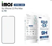 在飛比找Yahoo!奇摩拍賣優惠-imos iPhone 13 mini 5.4吋 點膠 2.