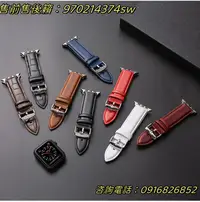 在飛比找樂天市場購物網優惠-~適用于apple watch 1/2/3/4/5蘋果手表平