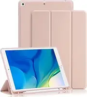GHINL for iPad 9th/8th/7th Generation Tablet Case (2021/2020/2019) iPad 10.2-Inch Tablet Cases with Pencil Holder [Sleep/Wake] Slim Soft TPU Back Smart Magnetic Stand Protective Cover (Rose Gold)