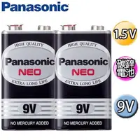 在飛比找樂天市場購物網優惠-Panasonic 國際牌 9V 碳鋅電池 乾電池 (1入)