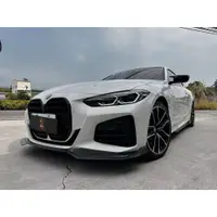 在飛比找蝦皮購物優惠-BMW G22 G26 420 430 M440I 前下巴 