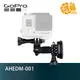 GoPro AHEDM-001 側向固定座 台閔公司貨 HERO6 HERO7 HERO8 HERO9【鴻昌】