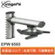 Vogel's EPW 6565 投影機專用壁掛架