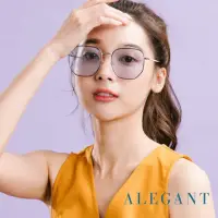 在飛比找momo購物網優惠-【ALEGANT】復古幾何多瑙藍金色方框感光變色寶麗來偏光太