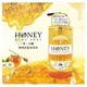 日本 第一石鹼 蜂蜜保濕沐浴乳 清新森林香 天然蜂蜜 植物萃取 500ml 蜂蜜/蜂蜜牛奶 保濕沐浴 蜂蜜牛奶沐浴乳(95元)