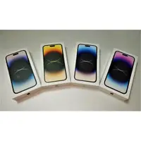 在飛比找蝦皮購物優惠-10%蝦幣回饋APPLE iPhone 14 Pro Max