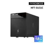 在飛比找松果購物優惠-Probox HF7 USB 3.1 Gen-II 3.5/