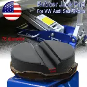 For Audi VW Skoda Seat Rubber Jacking Jack Pad Lift Weld Adapter Frame Protector