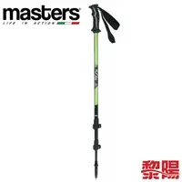 在飛比找蝦皮商城優惠-MASTERS MS0915 史考特快拆登山杖 (綠) 登山