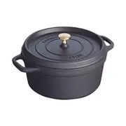Staub 26cm/5.2L Cast Iron Round Cocotte Pot w/ Lid Induction Cookware Black