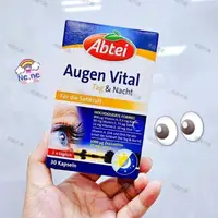 在飛比找蝦皮購物優惠-電子發票🌈 德國 Abtei Augen Vital 護眼素