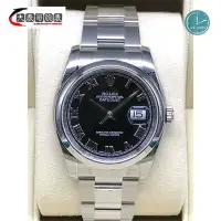 在飛比找蝦皮購物優惠-ROLEX 勞力士 DATEJUST 116200 蠔式日誌