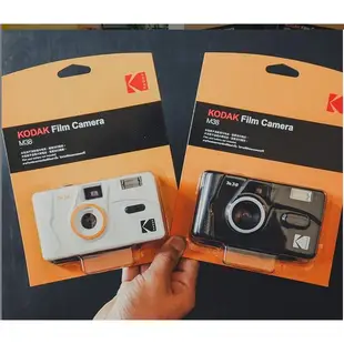 現貨馬上出 Kodak 底片相機 F9 M35 M38 H35 I60 復古 LOMO 菲林 傻瓜相機 底片機 膠捲