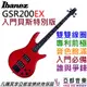 分期免運 贈千元配件 Ibanez GSR-200 EX 特別版本 電 貝斯 雙雙 無雜訊 日本品牌 Bass