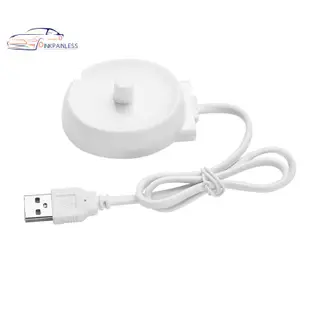 Usb 旅行充電器底座 3757 電動牙刷充電座適用於博朗 Oral B P2000P4000P6000P7000D10