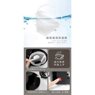 送咖啡粉勺【KINYO】1.25L滴漏式咖啡機 CMH-7570 現貨 原廠保固 咖啡機 咖啡壺 美式咖啡機 義式咖啡機