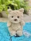Jellycat Bartholomew Bear Junior - New With Tags - Authenticity 100% Guaranteed
