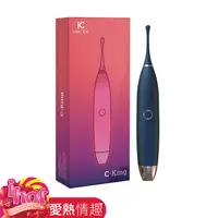 在飛比找蝦皮商城優惠-KISS TOY C King秒愛潮吹神器 C點筆震動棒高頻