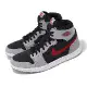 Nike 休閒鞋 Air Jordan 1 ZM Air CMFT 2 男鞋 灰 紅 高筒 麂皮 AJ1 一代 DV1307-060