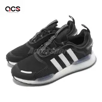 在飛比找Yahoo奇摩購物中心優惠-adidas 休閒鞋 NMD V3 男鞋 女鞋 黑 白 BO