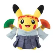 Pokemon Center Original Support Pikachu Plush Doll Toy | Melbourne Stock