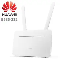 在飛比找Yahoo!奇摩拍賣優惠-【正3C】全新附發票 HUAWEI 華為 B535-232 