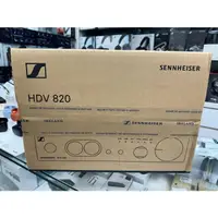 在飛比找蝦皮購物優惠-【免運】 公司貨 Sennheiser HDV 820 HD