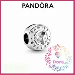 DORA SHOP❤PANDORA潘朵拉 FAMILY FOREVER 串飾 愛情 情侶 情人節 禮物 791884CZ