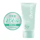 Divinia蒂芬妮亞 Divinia 零負擔 沁透涼感水防曬 SPF50+ 50ml