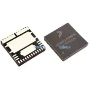 1Piece New MC06XS4200FK QFN-24 SMD IC in stock