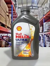 在飛比找樂天市場購物網優惠-『油工廠』Shell 殼牌 HELIX ULTRA 5W40