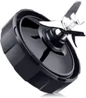 Nutri Ninja 7 Fin Extractor Blade - Replacement Blender Juicer Parts