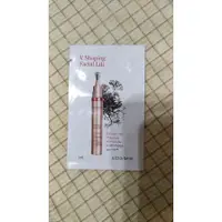 在飛比找蝦皮購物優惠-CLARINS克蘭詩 v型抗引力大眼精華1ml