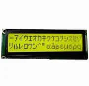 Yellow Display LCD 1602 Display 16x2 Big Characters 5V 122*44MM 8-bit Arduino