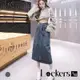 【Lockers 木櫃】春季綁帶開叉牛仔長裙 L112032702