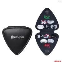 在飛比找蝦皮商城優惠-Pickpal 吉他撥片支架盒適用於原聲電吉他包括 12 件