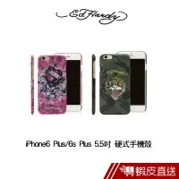 在飛比找蝦皮商城優惠-Ed Hardy iPhone6 Plus/6s Plus 