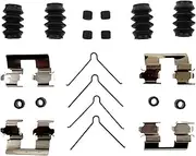 Bproauto 1BP02069AA Disc Brake Hardware Kit