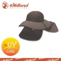 在飛比找蝦皮商城優惠-【Wildland 荒野 中性 抗UV折疊式遮陽帽《深灰》】