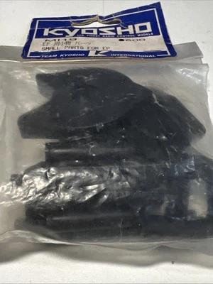 NOS MI19 1/10 Vintage RC Kyosho FF Pure Ten Mantis EP Gear Cover Small Parts