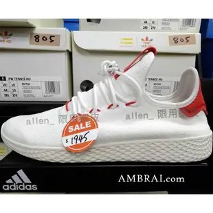 台灣門市代購 adidas PW TENNIS HU 莓紅 菲董 聯名 復古 休閒 慢跑鞋 老爹鞋 愛迪達 BD7530