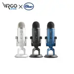 ◄WRGO►BLUE YETI雪怪 品牌 USB麥克風 BLUE YETI 專業USB麥克風 PODCAST/採訪錄音