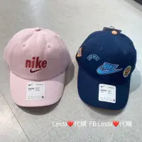 在飛比找蝦皮購物優惠-Linda❤️代購 Nike 微笑 大童 帽子 棒球帽 休閒