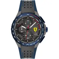 在飛比找ETMall東森購物網優惠-Scuderia Ferrari 法拉利 賽車稜紋三眼計時錶