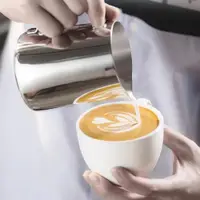 在飛比找ETMall東森購物網優惠-HiBREW咖啡伴侶輕松制作拉花杯