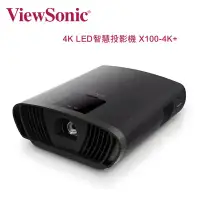 在飛比找環球Online優惠-ViewSonic 優派 4K UHD家庭劇院 LED智慧投