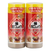 在飛比找蝦皮購物優惠-Costco Daisho 胡椒鹽 400公克  拆售 分售