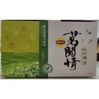 在飛比找蝦皮購物優惠-好市多代購-特價-立頓茗閒情台灣綠茶2.5克*120包