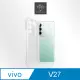 Metal-Slim Vivo V27 5G 精密挖孔 強化軍規防摔抗震手機殼