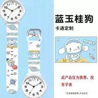 在飛比找蝦皮購物優惠-卡通印花錶帶適用遠傳360F1/F2/E2/M2兒童智慧手錶